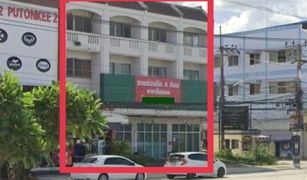 N/A Whole Building for sale in Maptaphut, Rayong 