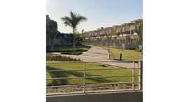 Palm Hills Katameya Extension الوحدات المتوفرة في 