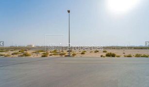 N/A Land for sale in , Dubai Jebel Ali Hills