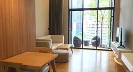 Доступные квартиры в Siamese Exclusive Sukhumvit 31