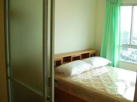 1 Bedroom Condo for rent at Lumpini Ville Latphrao-Chokchai 4, Saphan Song, Wang Thong Lang, Bangkok
