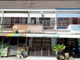 2 Schlafzimmer Reihenhaus zu verkaufen in Mueang Pattani, Pattani, A Noru, Mueang Pattani