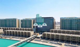 1 Habitación Apartamento en venta en Al Muneera, Abu Dhabi Al Sana 2