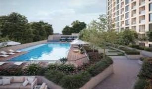 Azizi Riviera, दुबई Sobha Creek Vistas Grande में 1 बेडरूम अपार्टमेंट बिक्री के लिए