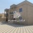 7 Schlafzimmer Villa zu verkaufen im Al Uraibi, Julphar Towers