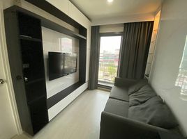 1 Schlafzimmer Appartement zu verkaufen im Centric Ratchada - Huai Khwang, Din Daeng