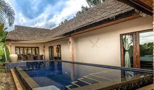 4 Schlafzimmern Villa zu verkaufen in Wang Phong, Hua Hin Pa Prai Villas and Suites