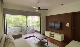 2 Bedrooms Apartment for sale in Lumphini, Bangkok Witthayu Court