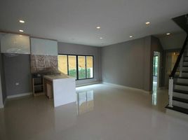 5 Bedroom Villa for sale at Setthasiri Srinakarin - Rama 9, Hua Mak, Bang Kapi, Bangkok