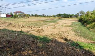 Земельный участок, N/A на продажу в Waritchaphum, Sakon Nakhon 
