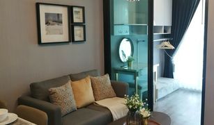 1 chambre Condominium a vendre à Chomphon, Bangkok Modiz Ratchada 32