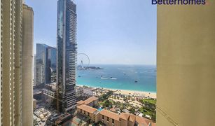 1 chambre Appartement a vendre à Murjan, Dubai Murjan 2