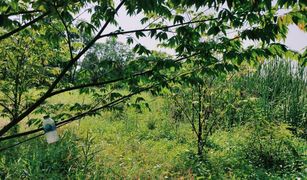 N/A Land for sale in Bang Khu Wiang, Nonthaburi 