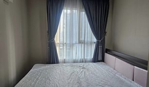 Huai Khwang, ဘန်ကောက် Belle Grand Rama 9 တွင် 2 အိပ်ခန်းများ ကွန်ဒို ရောင်းရန်အတွက်
