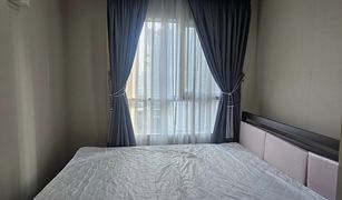 2 Bedrooms Condo for sale in Huai Khwang, Bangkok Belle Grand Rama 9