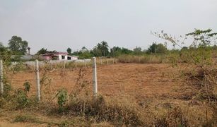 N/A Land for sale in Wang Dong, Kanchanaburi 