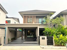 4 Schlafzimmer Haus zu verkaufen im Como Botanica Bangna, Bang Phli Yai