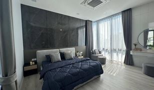 4 Bedrooms House for sale in Saphan Sung, Bangkok VIVE Krungthep Kreetha