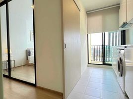 1 Bedroom Condo for rent at Chewathai Kaset - Nawamin, Sena Nikhom, Chatuchak