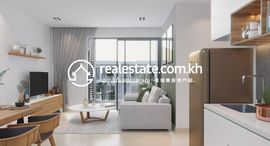 Rose Apple Square | Two Bedrooms, 78m² 在售单元