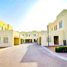 4 Bedroom Villa for sale at Mira, Reem Community, Arabian Ranches 2