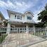 3 Schlafzimmer Villa zu vermieten im Perfect Place Ramkhamhaeng 164, Min Buri, Min Buri