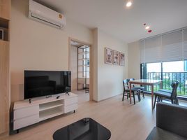 3 Bedroom Condo for rent at Nue Noble Ratchada-Lat Phrao, Chantharakasem