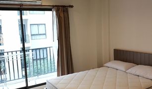 Studio Condo for sale in Khlong Toei, Bangkok The Nest Sukhumvit 22