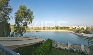 Таунхаус, 3 спальни на продажу в , Ras Al-Khaimah The Townhouses at Al Hamra Village