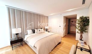 2 Bedrooms Apartment for sale in City Of Lights, Abu Dhabi Reem Nine