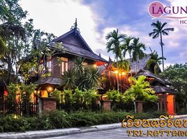 6 Bedroom Villa for sale at The Laguna Home, Nong Chom