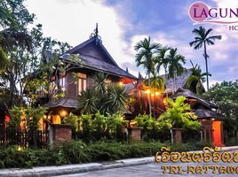 6 Bedroom House for sale at The Laguna Home, Nong Chom, San Sai