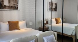 Доступные квартиры в Park Origin Phrom Phong