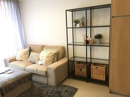 1 Schlafzimmer Appartement zu verkaufen im The Nest Ploenchit, Lumphini