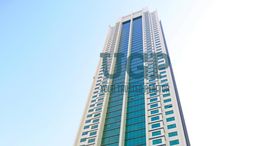 Al Maha Tower पर उपलब्ध यूनिट