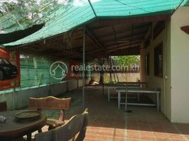 Studio Villa for sale in Cambodia, Preaek Anhchanh, Mukh Kampul, Kandal, Cambodia
