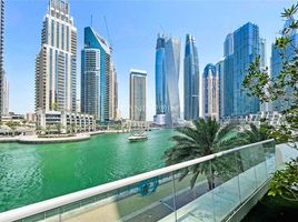 4 Bedroom House for sale at Marinascape Marina Homes, Marinascape, Dubai Marina