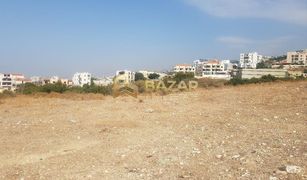 N/A Terreno (Parcela) en venta en Baniyas East, Abu Dhabi Shakhbout City