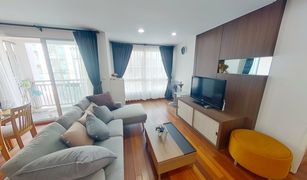 2 chambres Condominium a vendre à Khlong Tan Nuea, Bangkok The 49 Plus 2