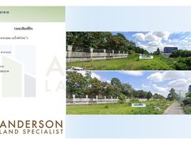  Land for sale in Samrong Nuea, Mueang Samut Prakan, Samrong Nuea