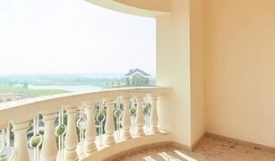 1 Bedroom Apartment for sale in Royal Breeze, Ras Al-Khaimah Royal Breeze 4