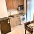 Studio Condo for rent at Kave Condo, Khlong Nueng, Khlong Luang, Pathum Thani