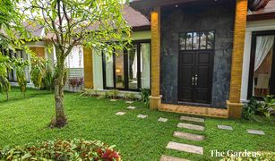 2 Schlafzimmern Villa zu verkaufen in Choeng Thale, Phuket The Gardens by Vichara