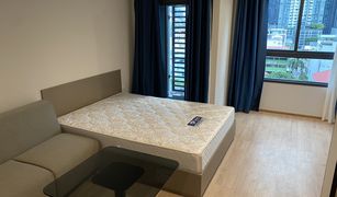 Studio Condo for sale in Huai Khwang, Bangkok Ideo Rama 9 - Asoke