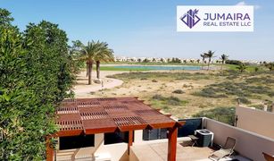 Вилла, 3 спальни на продажу в , Ras Al-Khaimah The Townhouses at Al Hamra Village