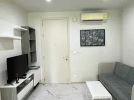 1 Schlafzimmer Wohnung zu verkaufen im The Base Downtown, Wichit