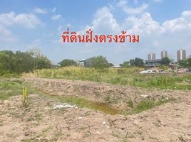 ขายที่ดิน ใน ปากเกร็ด นนทบุรี, บ้านใหม่