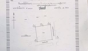 N/A Land for sale in Khao Rup Chang, Songkhla 