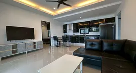 Available Units at Milpool Villas