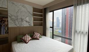 2 chambres Condominium a vendre à Makkasan, Bangkok Rhythm Asoke